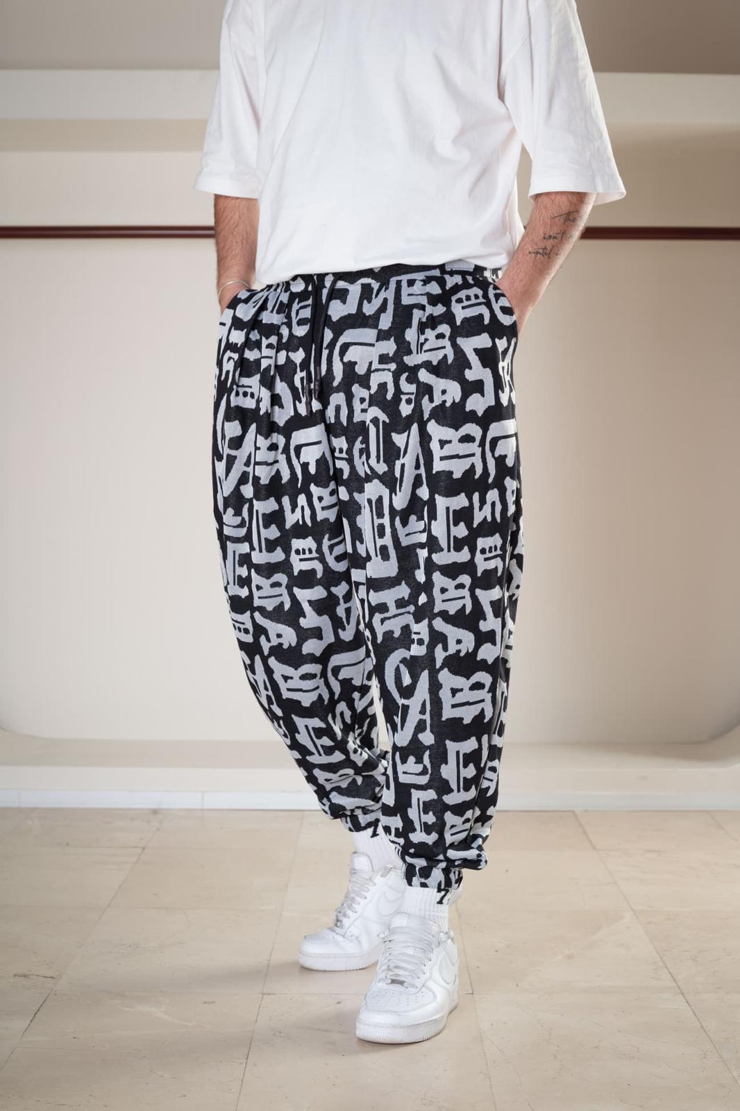 Панталон "Grafix Jogger"