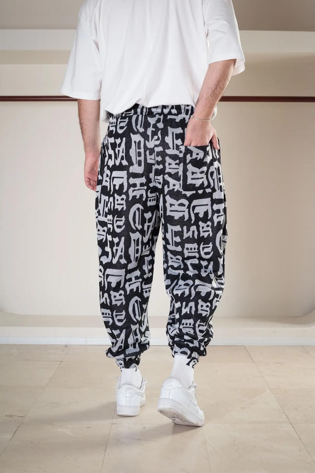 Панталон "Grafix Jogger"