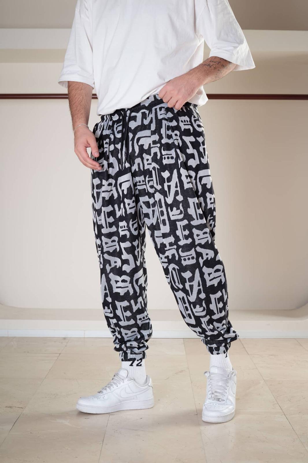 Панталон "Grafix Jogger"