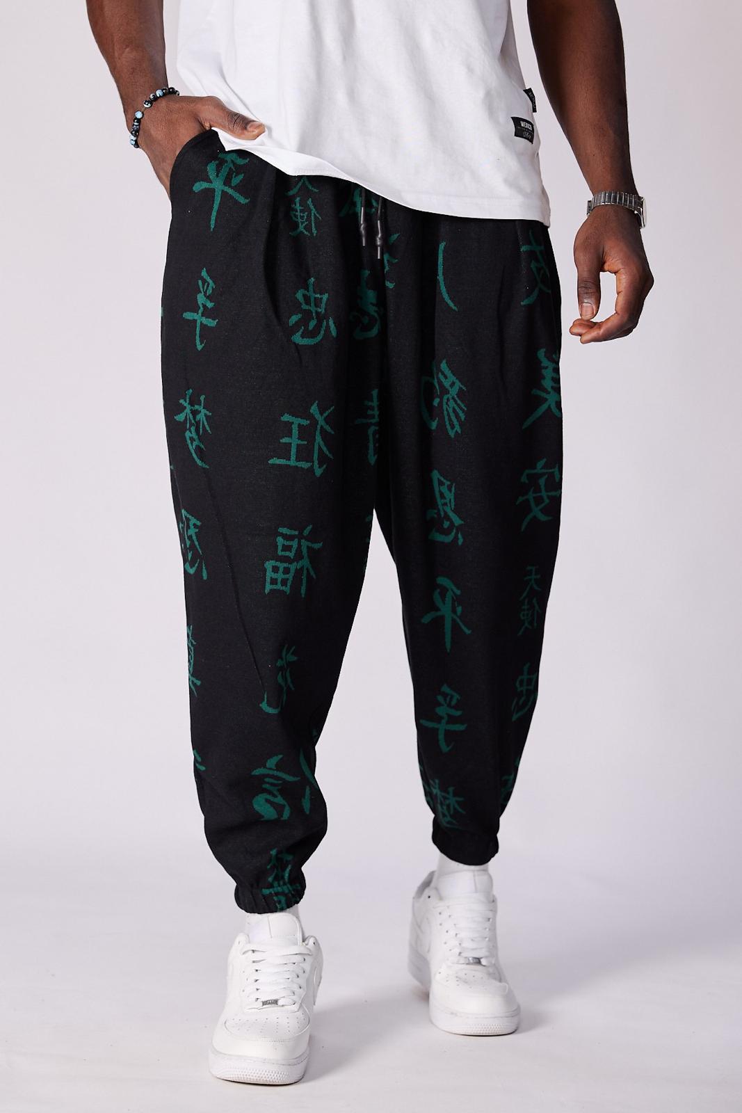 Панталон "Kanji Flow"