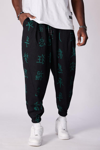 Панталон "Kanji Flow"