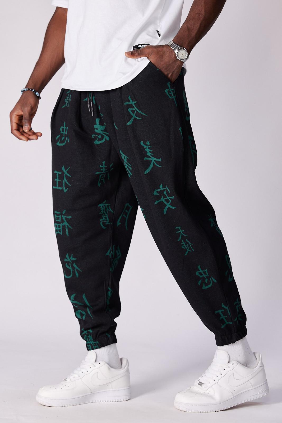 Панталон "Kanji Flow"