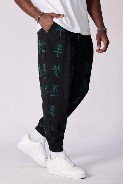 Панталон "Kanji Flow"