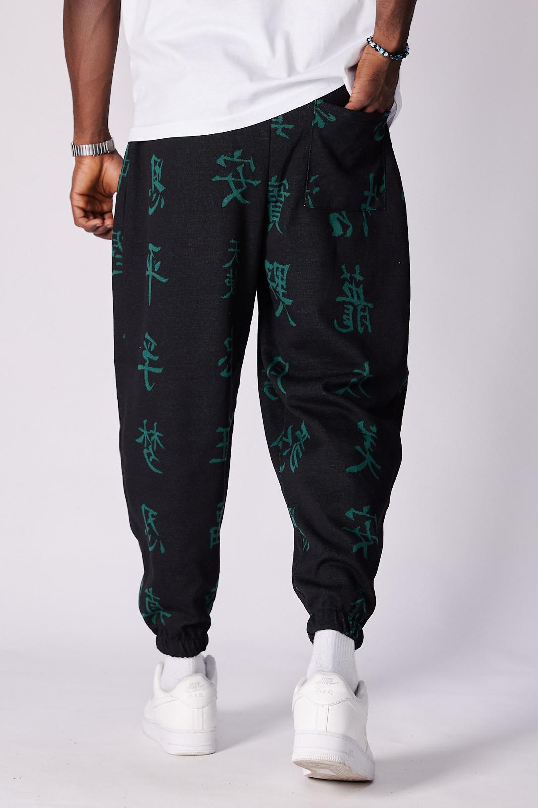 Панталон "Kanji Flow"