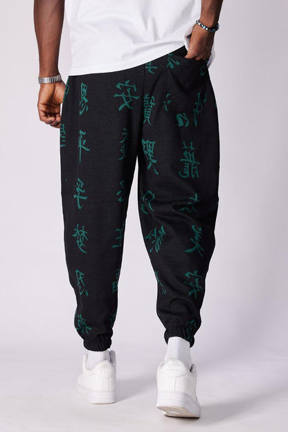 Панталон "Kanji Flow"