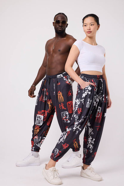 Japanese Twig – Lady