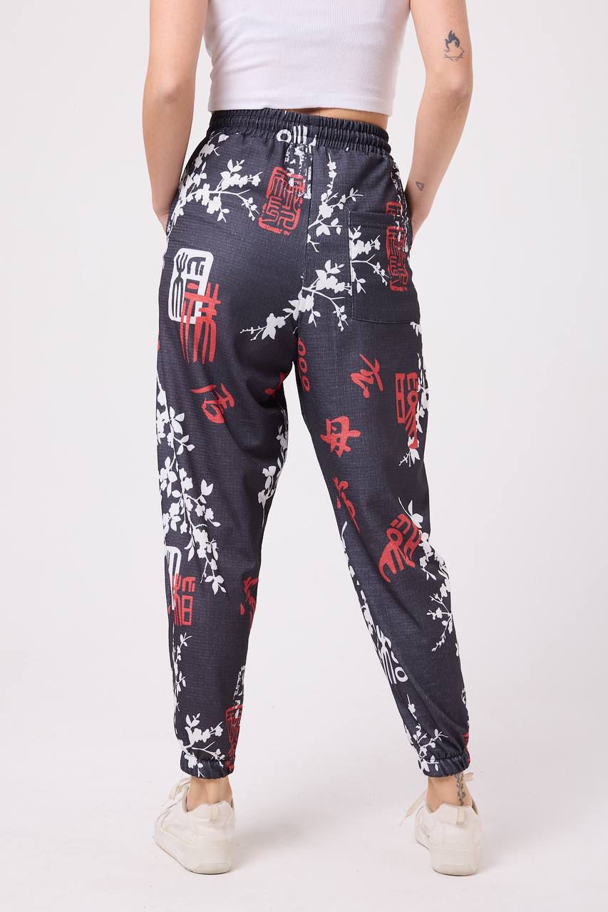 Japanese Twig – Lady