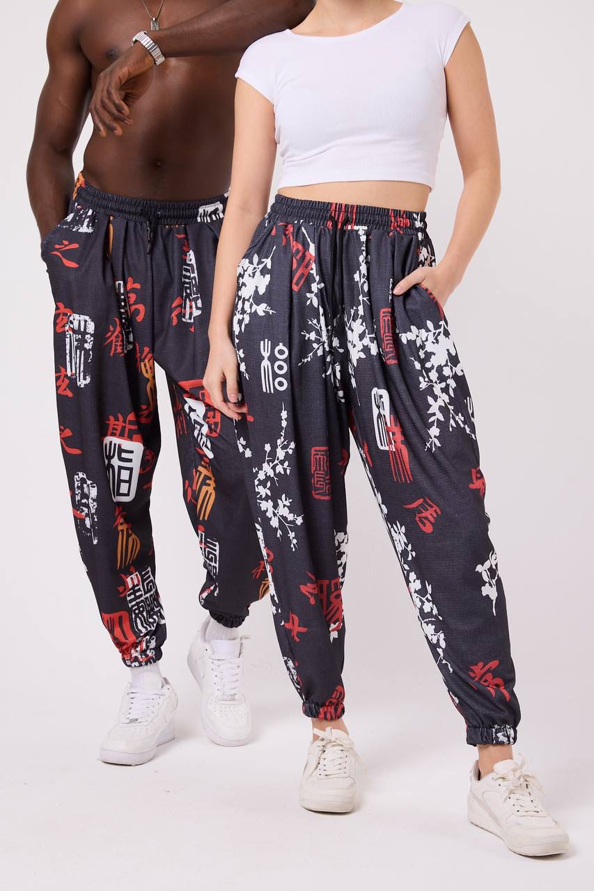 Japanese Twig – Lady