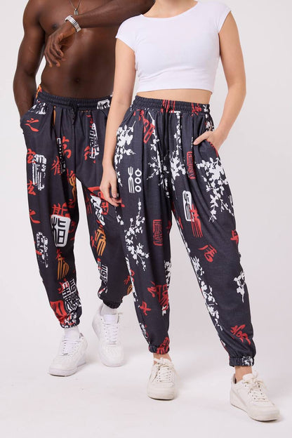 Japanese Twig – Lady