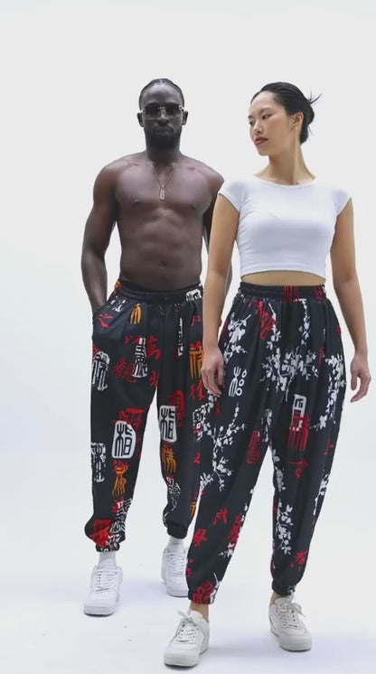 Japanese Twig – Lady