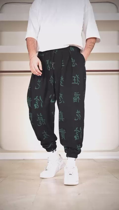 Панталон "Kanji Flow"