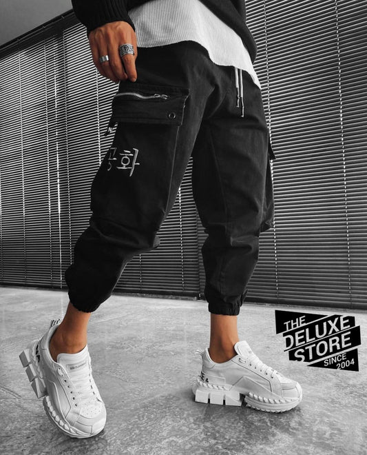 Карго Панталон